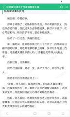 爱游戏登录网站